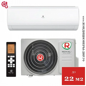 Кондиционер Royal Clima RC-TWL22HN/IN/RC-TWL22HN/OUT Triumph Lite в ДНР (Донецке)