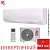 Кондиционер Chigo CS-61V3A-1D150 Alba Inverter в ДНР (Донецке)
