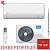 Кондиционер Midea MSHP-24N8D0-I/MSHP-24N8D0-O Heatforce в ДНР (Донецке)