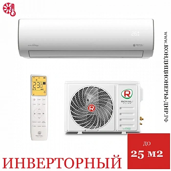 Кондиционер Royal Clima RCI-PFD24HN/IN/RCI-PFD24HN/OUT Perfetto DC EU Inverter 2025 в ДНР (Донецке)