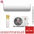 Кондиционер Royal Clima RCI-PFD24HN/IN/RCI-PFD24HN/OUT Perfetto DC EU Inverter 2025 в ДНР (Донецке)