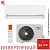 Кондиционер MDV MDSI-12HRDN8/MDOI-12HDN8 Integra Inverter в ДНР (Донецке)