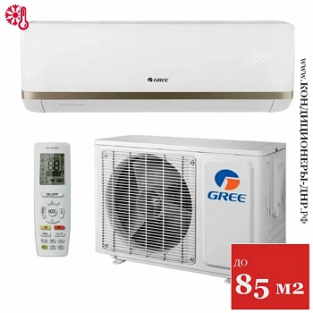 Кондиционер Gree GWH28AAEXF-K3NNA2A Bora в ДНР (Донецке)