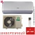 Кондиционер Rovex RS-09PXI6 Smart инвертoр в ДНР (Донецке)