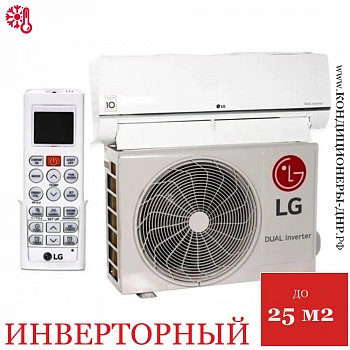 Кондиционер LG P09SP2 в ДНР (Донецке)