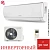 Кондиционер Бирюса B-09LIR/B-09LIQ Legend Inverter в ДНР (Донецке)