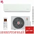 Кондиционер Royal Clima RCI-GRC35HN/IN/RCI-GR35HN/OUT Grida DC EU Inverter в ДНР (Донецке)