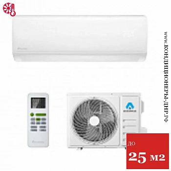 Кондиционер Axioma ASX09H1R/ASB09H1R в ДНР (Донецке)