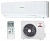 Кондиционер Mitsubishi Heavy SRK20ZTL-W/SRC20ZTL-W Standard Plus в ДНР (Донецке)
