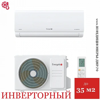 Кондиционер Energolux SAS12R1-AI/SAU12R1-AI Davos Inverter в ДНР (Донецке)