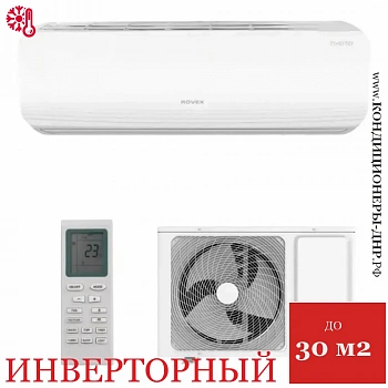 Кондиционер Rovex RS-09ABS-N Star Inverter в ДНР (Донецке)