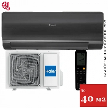 Кондиционер Haier HSU-12HFF203/R3-B/HSU-12HUF203/R3 Flexis On/Off Black (-40С) в ДНР (Донецке)