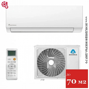 Кондиционер Axioma ASX24F1/ASB24F1 в ДНР (Донецке)