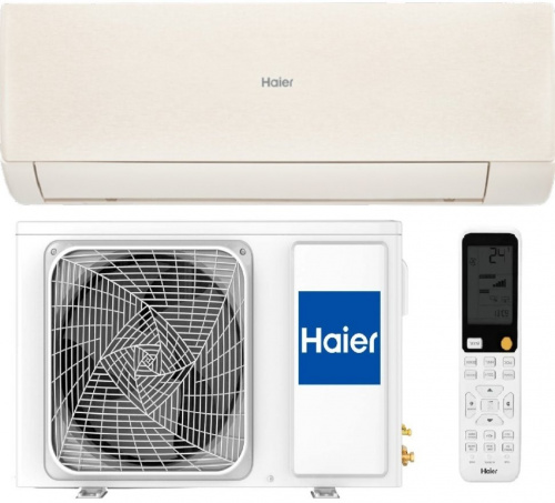 Настенная сплит-система Haier AS20SHP2HRA-C/1U20SHP2FRA Stellar в ДНР (Донецке)