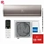 Кондиционер Haier HSU-12HFF203/R3-G/HSU-12HUF203/R3 Flexis On/Off в ДНР (Донецке)