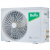 Кондиционер Ballu BSAGI-09HN8 iGreen Pro DC Кондиционер Ballu BSAGI-09HN8 iGreen Pro DC в ДНР (Донецке)