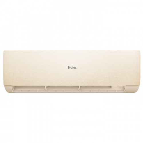 Кондиционер Haier AS50SHP1HRA-C/1U50SHP1FRA Stellar HP в ДНР (Донецке)