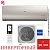 Кондиционер Haier AS25S2SF3FA-W/1U25S2SM3FA Flexis Super Match в ДНР (Донецке)