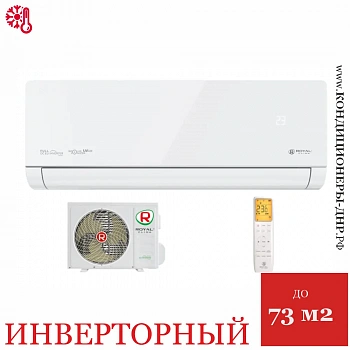 Кондиционер Royal Clima RCI-RSB75HN/IN/RCI-RSB75HN/OUT Royal Supremo Blanco Inverter в ДНР (Донецке)