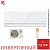 Кондиционер Royal Clima RCI-RSB75HN/IN/RCI-RSB75HN/OUT Royal Supremo Blanco Inverter в ДНР (Донецке)