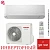Кондиционер Toshiba RAS-18CKVG-EE / RAS-18CAVG-EE Seiya в ДНР (Донецке)