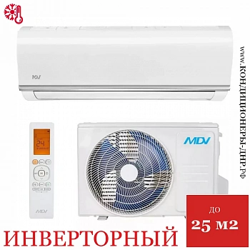 Кондиционер MDV MDSC-09HRDN8/MDOC-09HDN8 Classic Inverter в ДНР (Донецке)