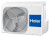 Кондиционер Haier AS24NS3ERA-G / 1U24GS1ERA в ДНР (Донецке)