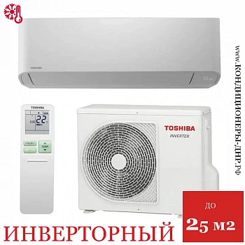 Кондиционер Toshiba RAS-B10CKVG-EE / RAS-10CAVG-EE Seiya в ДНР (Донецке)