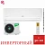 Кондиционер Ballu BSYI-18HN8/ES_23Y Eco Smart DC Inverter в ДНР (Донецке)