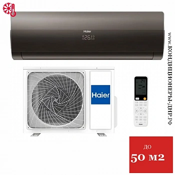 Кондиционер Haier HSU-24HFF103/R3-B/HSU-24HUF103/R3 Flexis Black в ДНР (Донецке)