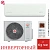 Кондиционер Royal Clima RCI-GR65HN/IN/RCI-GR65HN/OUT Grida DC Inverter в ДНР (Донецке)