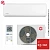 Кондиционер Kentatsu KSGTI26HFAN1/KSRTI26HFAN1 Tiba в ДНР (Донецке)