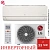 Кондиционер LG AB12BK Design Collection Inverter в ДНР (Донецке)