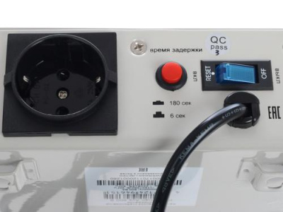 Стабилизатор напряжения PowerMan AVS 500S в ДНР (Донецке)