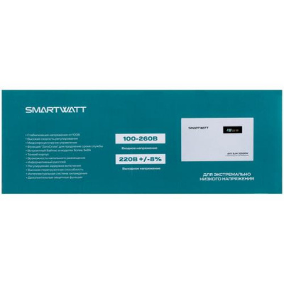 Стабилизатор напряжения SMARTWATT AVR SLIM 3000RW в ДНР (Донецке)