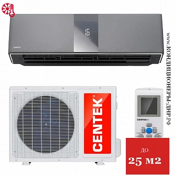 Кондиционер Centek CT-65G10 в ДНР (Донецке)