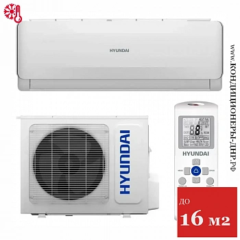 Кондиционер Hyundai HAC-09/T-PRO Неинвертор (Завод TCL, компрессор GMCC) в ДНР (Донецке)