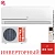 Кондиционер Centek CT-65FDC07 WiFi в ДНР (Донецке)