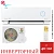 Кондиционер Royal Clima RCI-RF40HN Royal Fresh Full DC EU Inverter в ДНР (Донецке)