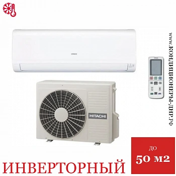 Кондиционер Hitachi RAK-50PEC/RAC-50WEC в ДНР (Донецке)