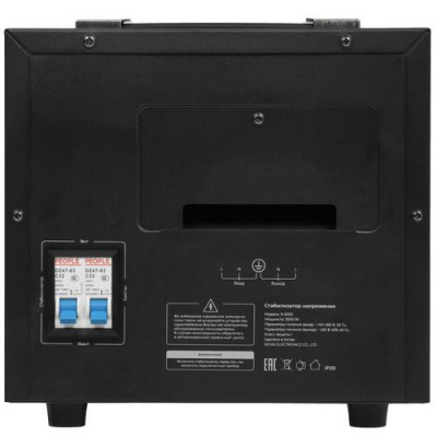 Стабилизатор напряжения FinePower R-3000 в ДНР (Донецке)