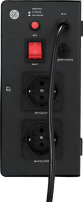 Стабилизатор напряжения SMARTWATT AVR TRIAC 2000TW в ДНР (Донецке)