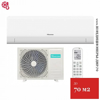 Кондиционер Hisense AS-24HR4RBADJ00G/AS-24HR4RBADJ00W Easy Classic A в ДНР (Донецке)