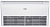 Напольно-потолочная сплит-система Haier AC71S2SG1FA/1U70S2SJ2FA в ДНР (Донецке)
