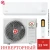 Royal Clima RCI-OME28HN Optimum 2.0 Inverter New Royal Clima RCI-OME28HN Optimum 2.0 Inverter New в ДНР (Донецке)