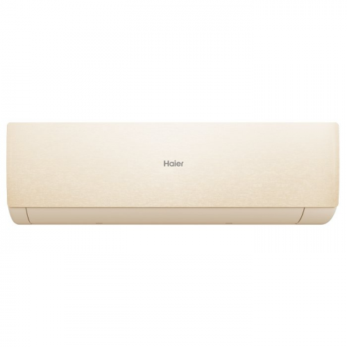 Кондиционер Haier AS70SHP1HRA-C/1U70SHP1FRA Stellar HP в ДНР (Донецке)
