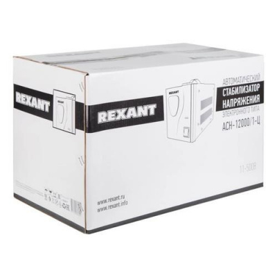 Стабилизатор напряжения Rexant АСН-12000/1-Ц в ДНР (Донецке)