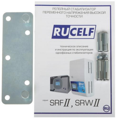 Стабилизатор напряжения RUCELF SRWII-10000-L в ДНР (Донецке)