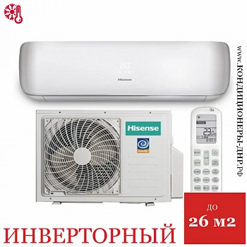 Кондиционер Hisense AS-10UW4RVETG01G/AS-10UW4RVETG01W Premium Design Super DC Inverter Wi-Fi в ДНР (Донецке)