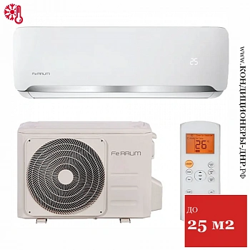 Кондиционер Ferrum FIS09F2/FOS09F2-WS40 Force в ДНР (Донецке)